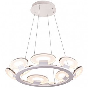 Подвесная люстра Jacksonville 399/12-LEDWhitechrome