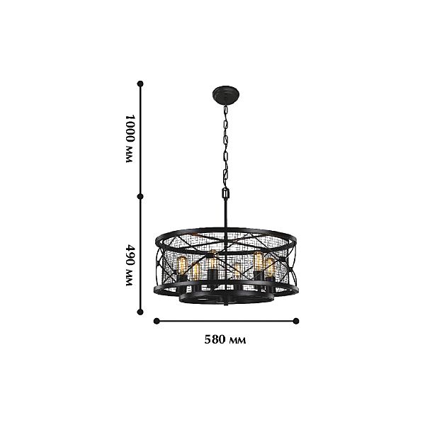 Подвесная люстра Mesh 1783-6P