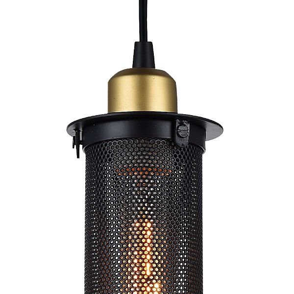 Светильник подвесной Strainer 1788-1P