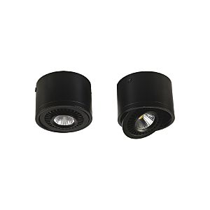 Светильник спот Reflector 1779-1C