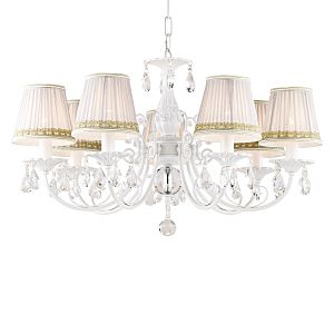 Подвесная люстра Alla 1729-7P