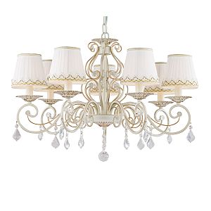 Подвесная люстра Musa 1734-7P