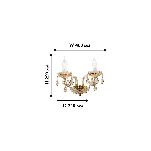 Настенное бра Brendy 1738-2W
