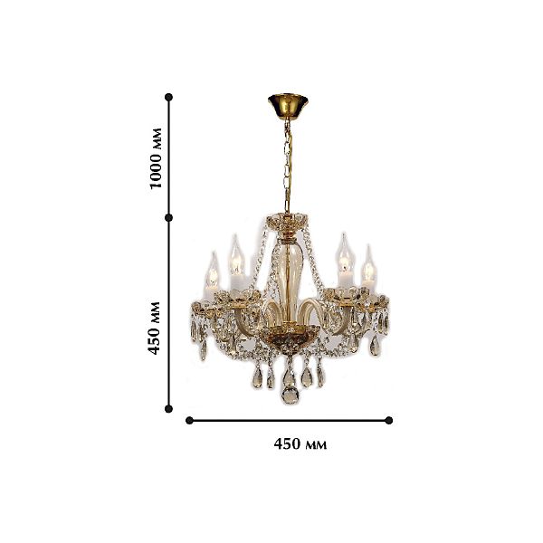 Подвесная люстра Brendy 1738-5P