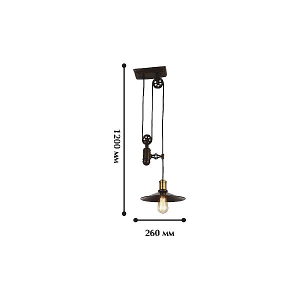 Светильник подвесной Winch 1762-1P