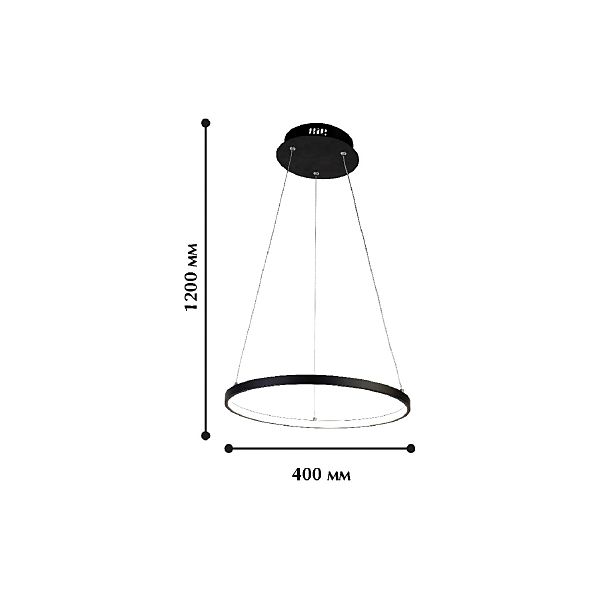 Подвесная люстра Giro 1764-4P