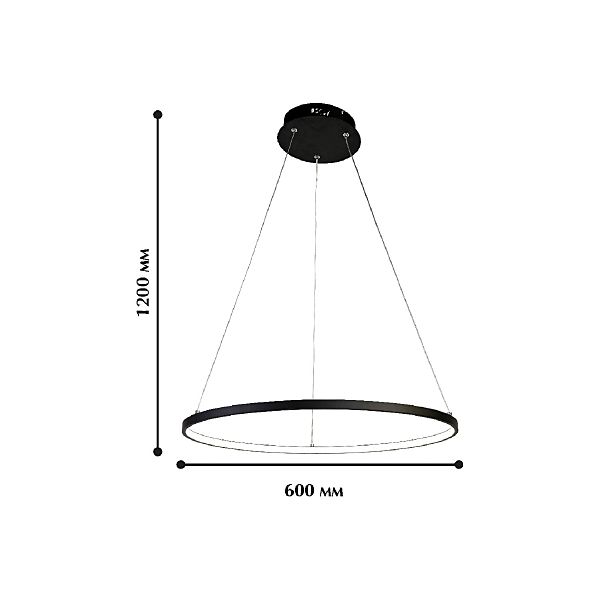 Подвесная люстра Giro 1764-6P