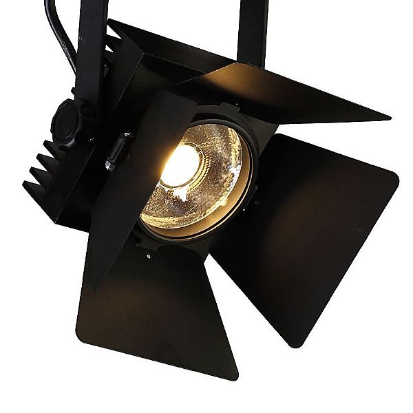 Светильник спот Projector 1770-1U