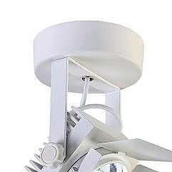 Светильник спот Projector 1771-1U