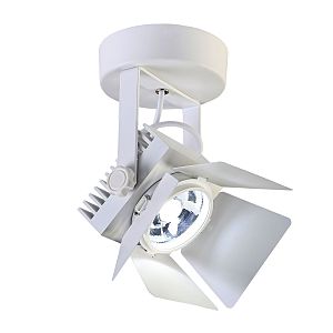 Светильник спот Projector 1771-1U