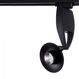 Трековый светильник Track Lights A4235PL-1BK