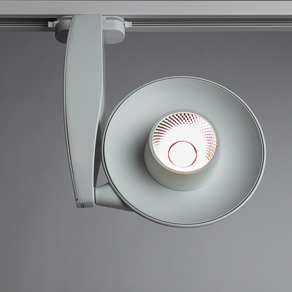 Светильник спот TRACK LIGHTS A4235PL-1WH