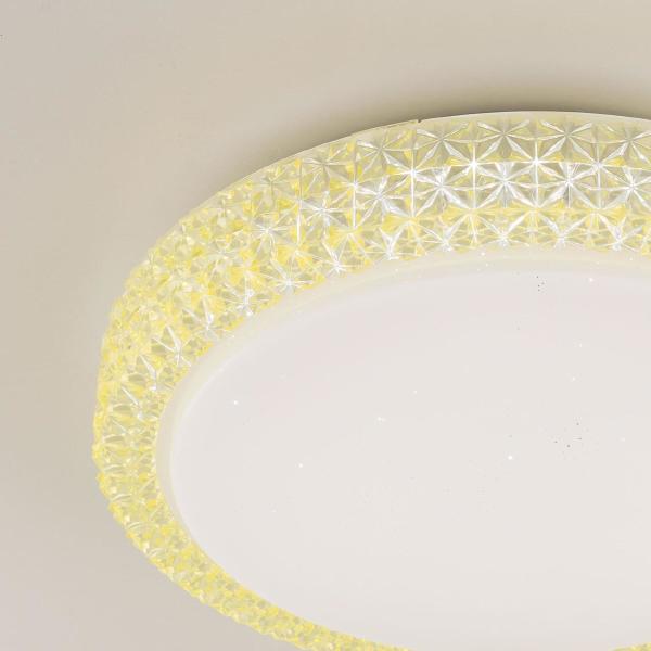 Светильник потолочный Кристалино CL705022