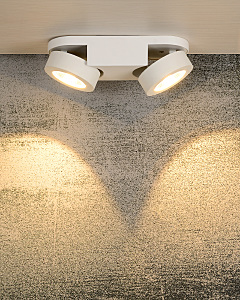 Светильник спот Mitrax 33158/10/31