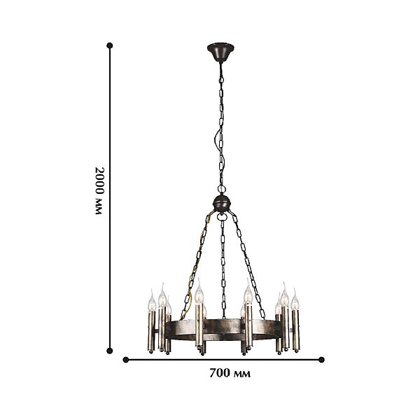 Люстра подвесная Favourite Fortezza 1144-10P