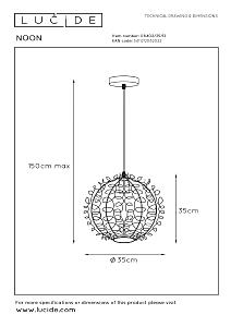 Светильник подвесной Noon 08402/35/12