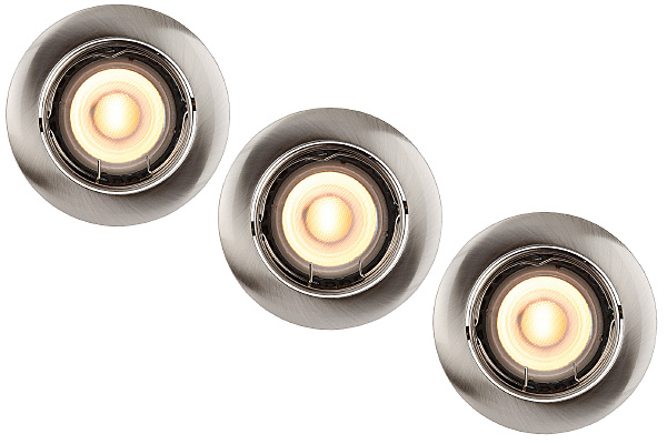 Встраиваемый светильник Focus 11001/15/12