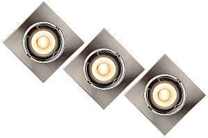 Встраиваемый светильник Focus 11002/15/12