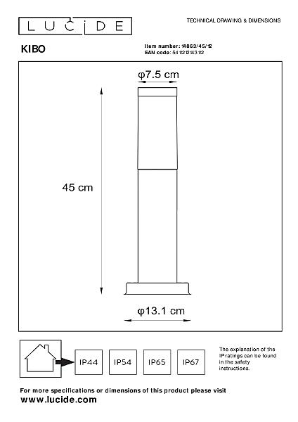 Уличный наземный светильник Kibo 14863/45/12