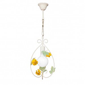 Светильник подвесной Vitaluce V1617/1S