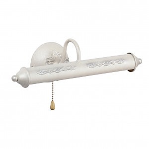 Подсветка для картин V2910 V2910/2A