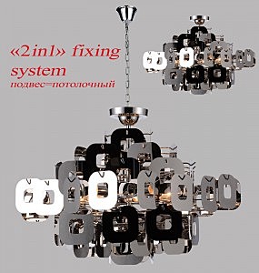 Люстра подвесная Favourite  Actuel 1425-6PC