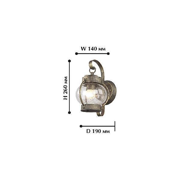 Уличный настенный светильник Favourite  Faro 1498-1W