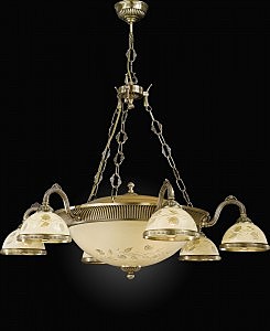 Подвесная люстра 6208 L 6208/6+4