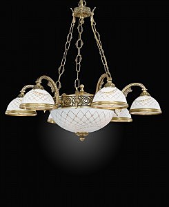 Подвесная люстра 7002 L 7002/6+2