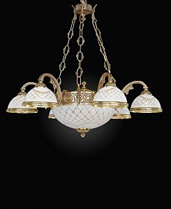 Подвесная люстра 7102 L 7102/6+2