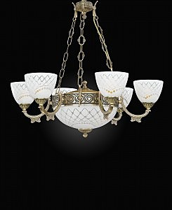 Подвесная люстра 7052 L 7052/6+2