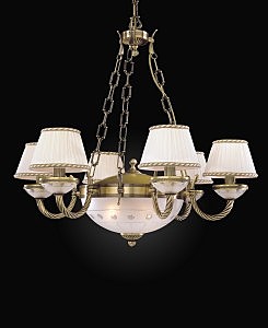 Подвесная люстра 4660 L 4660/6+2