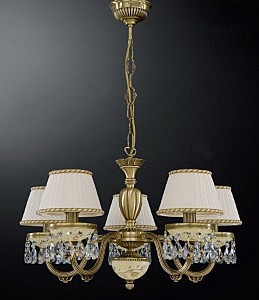 Подвесная люстра 6420 L 6420/5