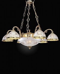 Подвесная люстра 6102 L 6102/6+2