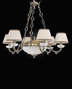 Подвесная люстра 5400 L 5400/6+2