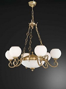 Подвесная люстра 8450 L 8450/6+2