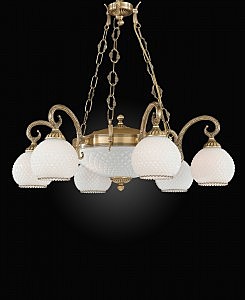 Подвесная люстра 8400 L 8400/6+2