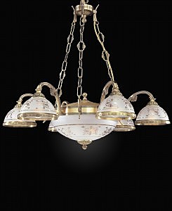 Подвесная люстра 6002 L 6002/6+2