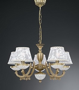 Подвесная люстра 7032 L 7032/5