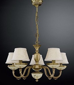 Подвесная люстра 6425 L 6425/5