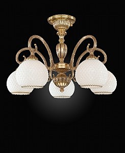 Потолочная люстра 8520 PL 8520/5