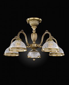 Потолочная люстра 6222 PL 6222/5