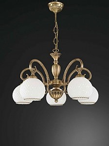 Подвесная люстра 8400 L 8400/5