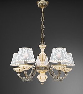 Подвесная люстра 7036 L 7036/5