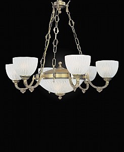 Подвесная люстра 5600 L 5600/6+2