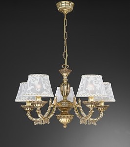 Подвесная люстра 7532 L 7532/5