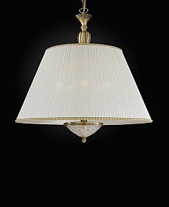 Светильник подвесной 6402 L 6402/60