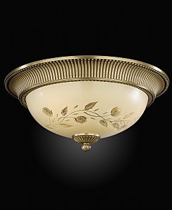 Светильник потолочный 6208 PL 6208/4