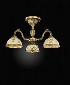 Потолочная люстра 6228 PL 6228/3