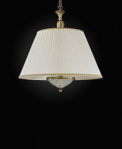 Светильник подвесной 6402 L 6402/50